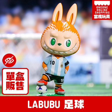 LABUBU足球系列盲盒(單盒販售/隨機出貨)