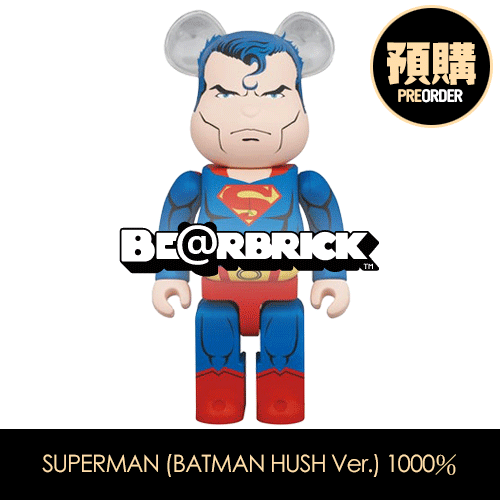 BE@RBRICK SUPERMAN (BATMAN: HUSH Ver.) 1000％