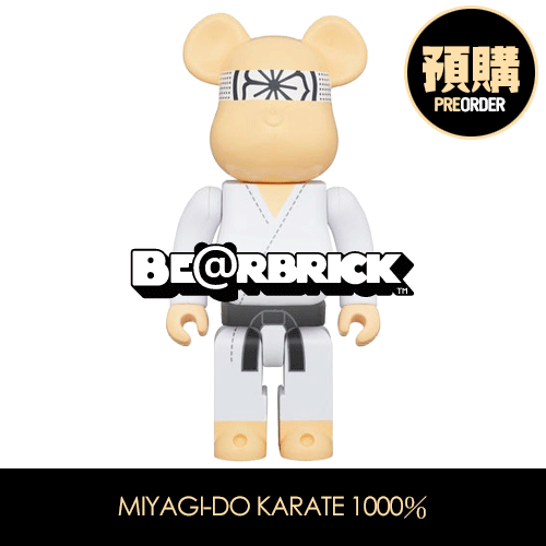BE@RBRICK MIYAGI-DO KARATE1000％