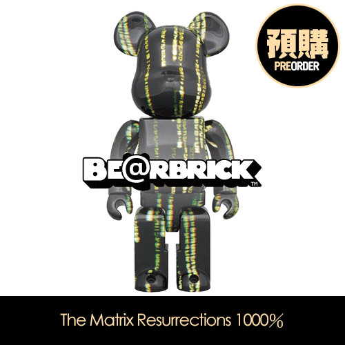 BE@RBRICK The Matrix Resurrections 1000％