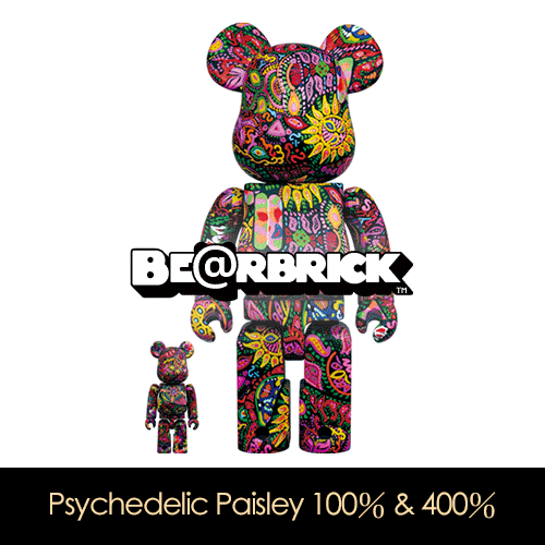 Psychedelic Paisley 100％ & 400％