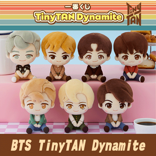 一番賞(2)《TinyTAN》Dynamite(日版)