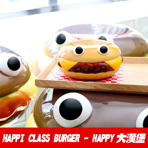 HAPPI CLASS  BURGER - HAPPY 大漢堡