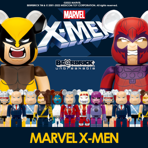 一番賞(2) be@rbrick 《Marvel X-MEN》(日版)